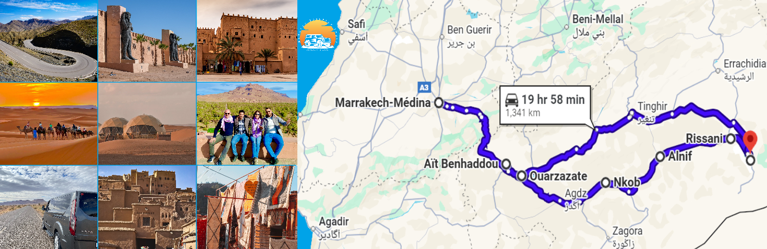 2 DAYS MERZOUGA DESERT TOUR FROM MARRAKECH