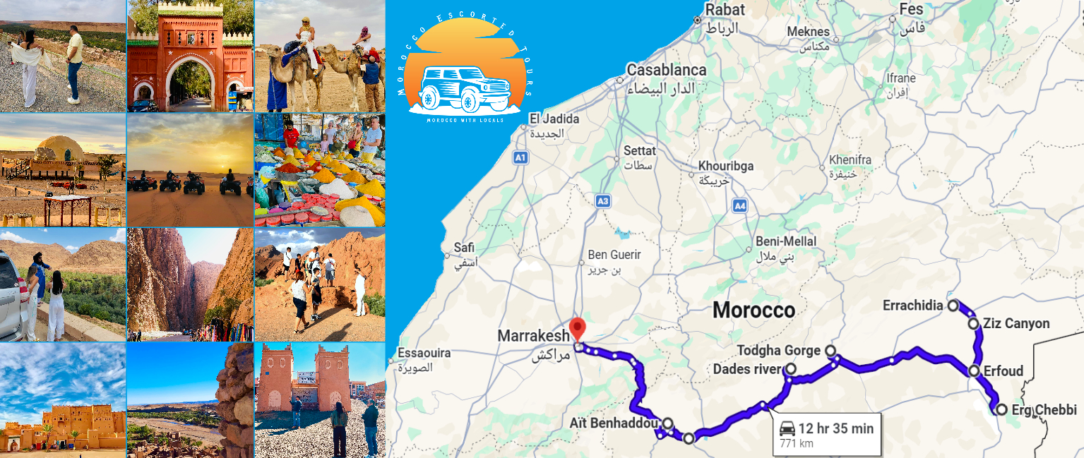 PASSEIO DE 3 DIAS NO DESERTO DE ERRACHIDIA A MARRAKECH