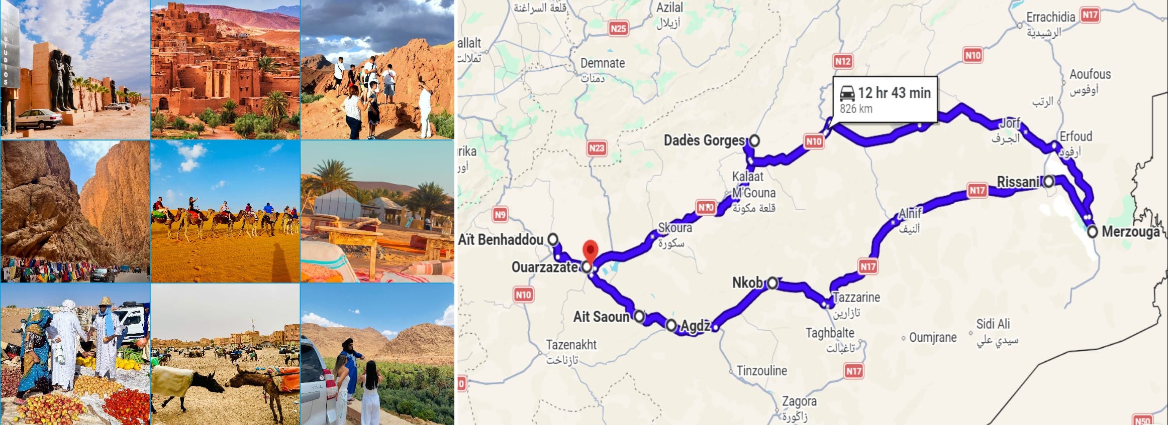 3 DAYS DESERT TOUR FROM OUARZAZATE 3 DAYS DESERT TOUR FROM OUARZAZATE